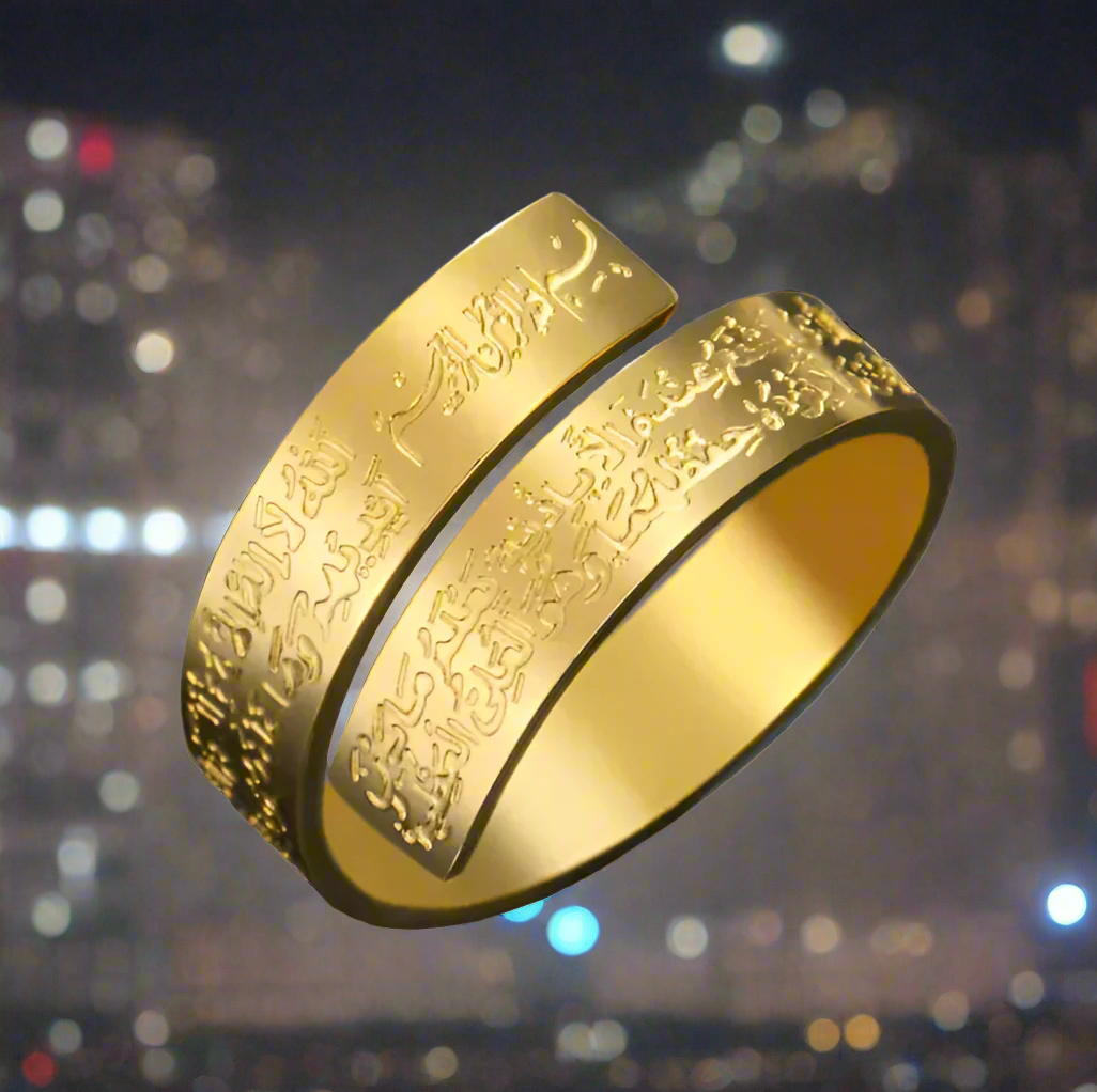 Ayatul Kursi Rings (Adjustable)