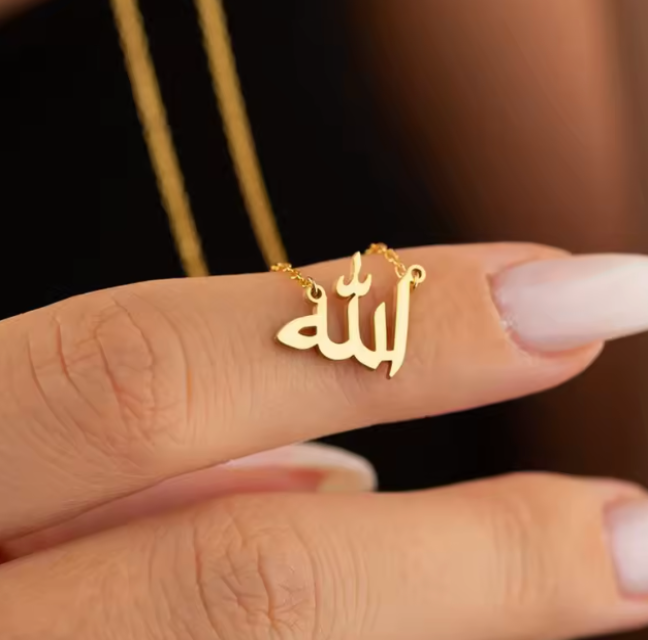 "Allah" Necklace and Pendant